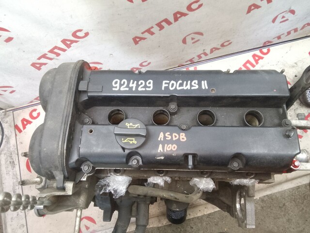 ДВС FORD Focus II ASDB