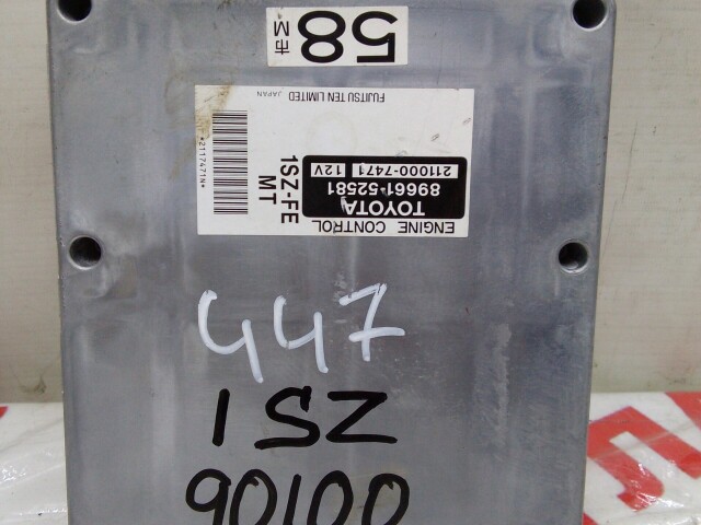 Компьютер TOYOTA Vitz 1SZ-FE