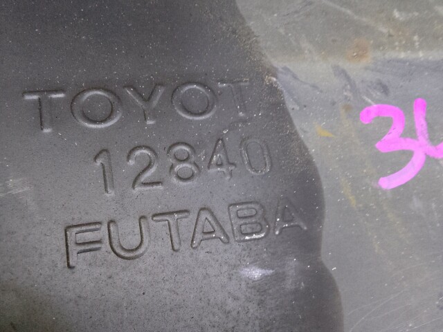 Глушитель TOYOTA Camry 