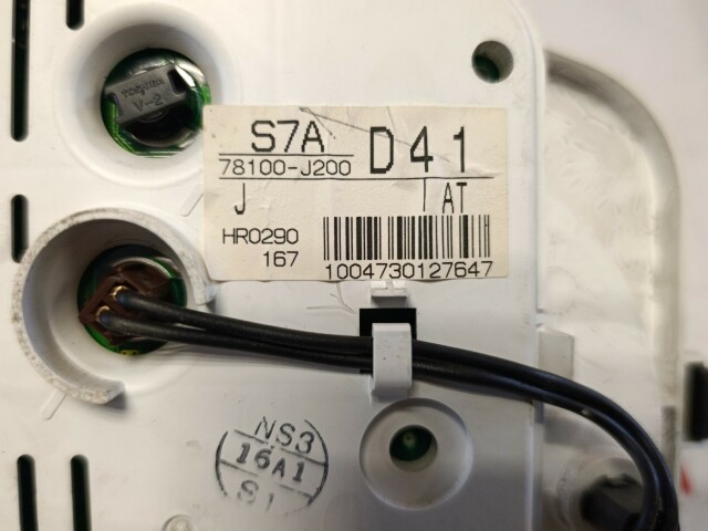 Щиток приборов HONDA Stream 