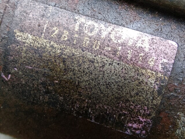 Стартер TOYOTA Corolla 4E-FE