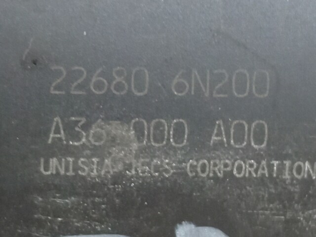 ДМРВ NISSAN Primera 