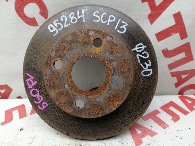 Диск тормозной TOYOTA Vitz 