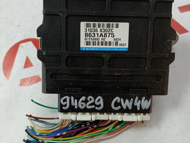 Компьютер MITSUBISHI Outlander 4B11