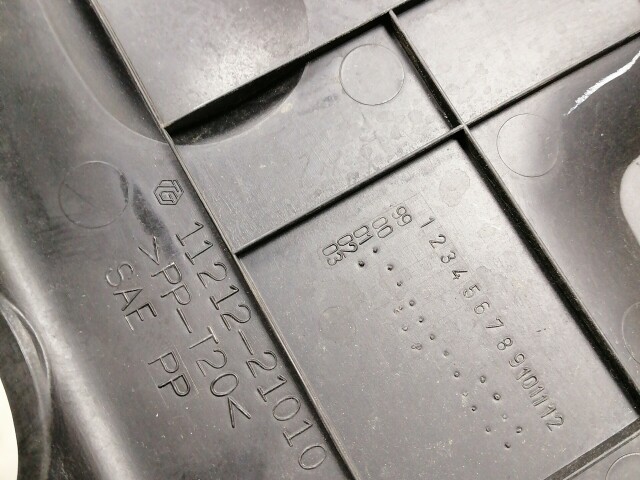 Декоративная крышка ДВС TOYOTA Corolla 1NZ-FE