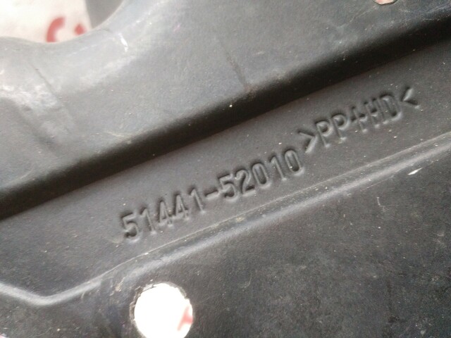 Защита двигателя TOYOTA Platz 