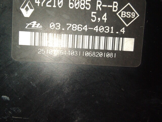 Вакуум RENAULT Duster H4M