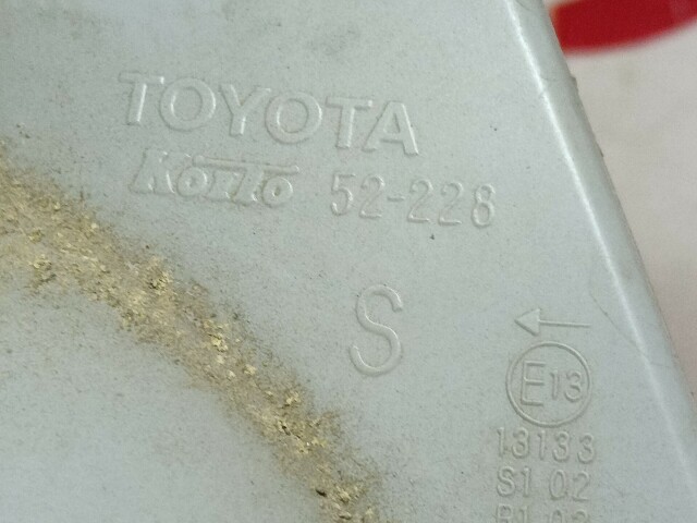 Стоп TOYOTA Vitz 
