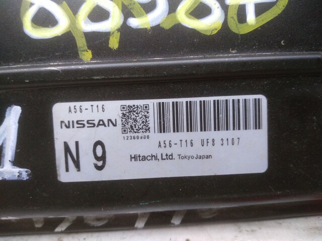Компьютер NISSAN Liberty QR20-DE