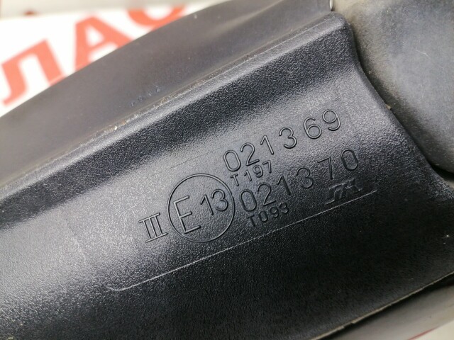 Зеркало MITSUBISHI Galant Fortis 