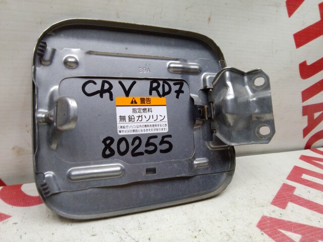 Лючок бензобака HONDA CR-V 