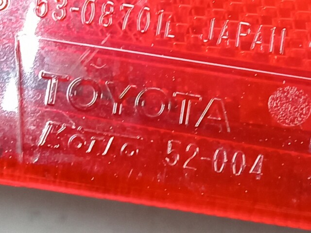 Стоп TOYOTA Vitz 