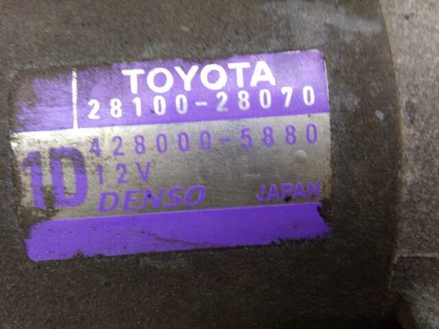 Стартер TOYOTA Camry 2AZ-FE