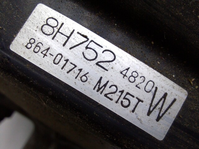 Главный тормозной цилиндр NISSAN X-Trail 