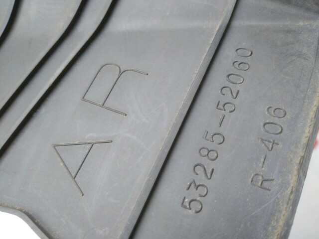 Защита радиатора TOYOTA Succeed 