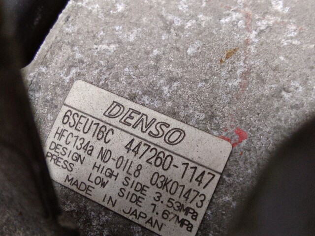 Компрессор кондиционера TOYOTA Estima 2AZ-FE