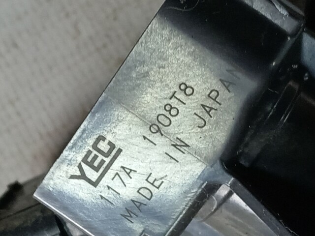 Катушка зажигания TOYOTA Avensis 1ZZ-FE