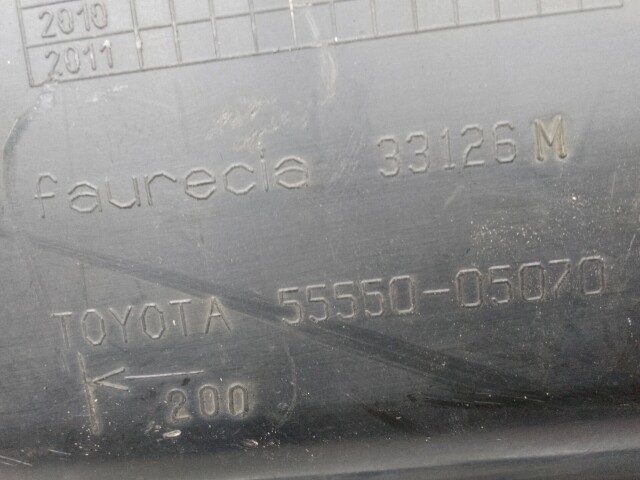 Бардачок TOYOTA Avensis 