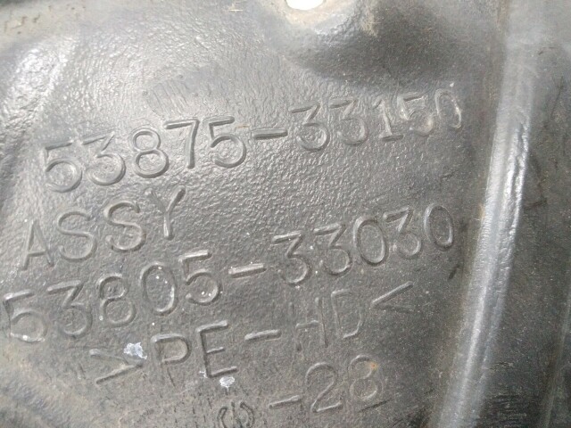 Подкрылок TOYOTA Camry 