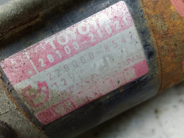 Стартер TOYOTA Corolla Fielder 1NZ-FE