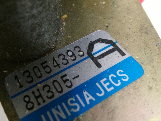 Гидроусилитель руля NISSAN Primera QR20-DE