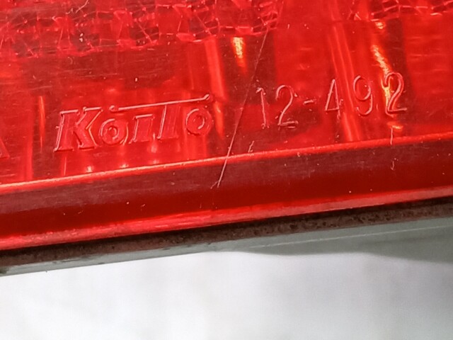 Стоп TOYOTA Corolla 