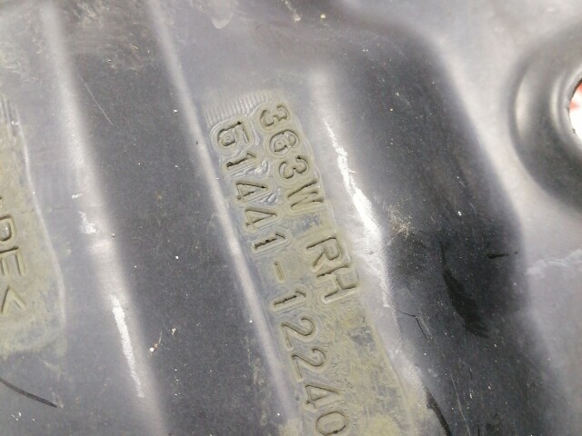 Защита двигателя TOYOTA Corolla Fielder 