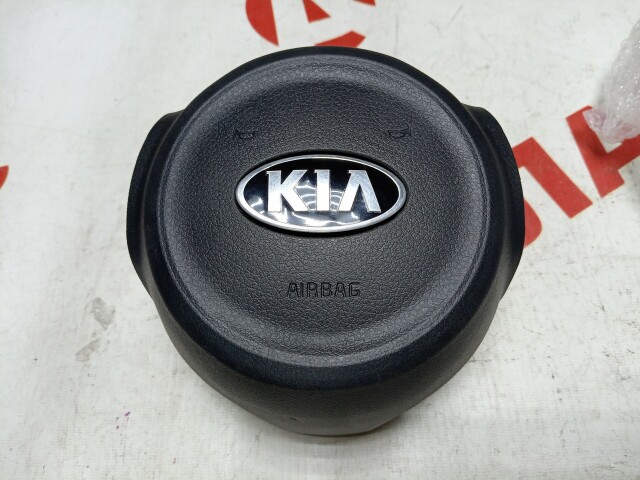 Airbag KIA Rio 