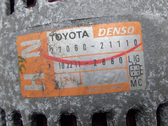 Генератор TOYOTA FunCargo 1NZ-FE