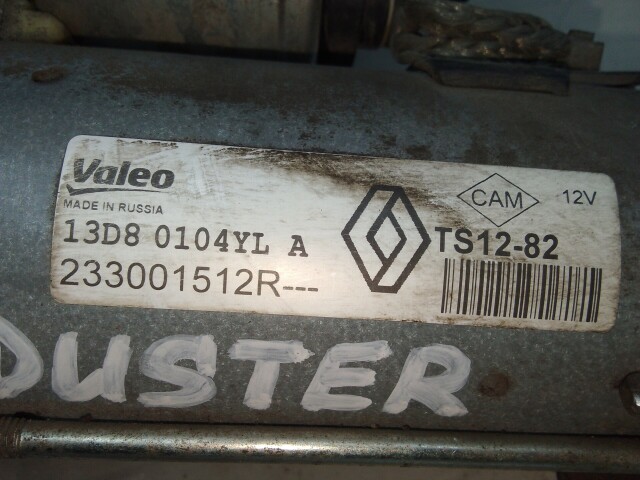 Стартер RENAULT Duster H4M