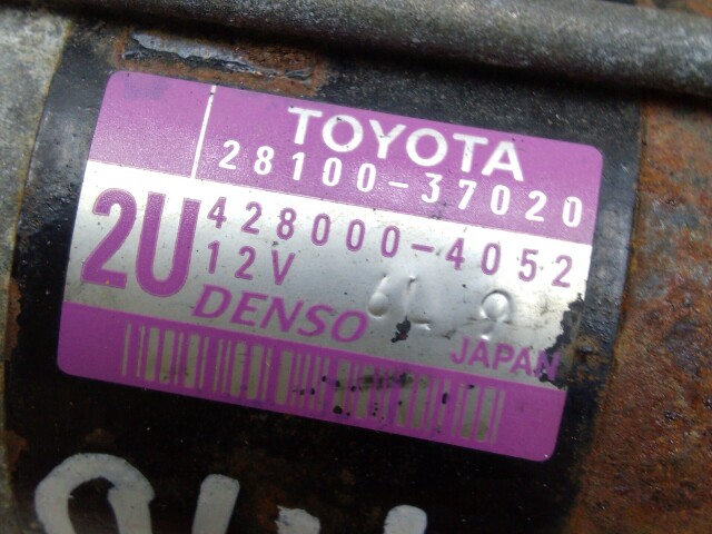 Стартер TOYOTA Corolla 1ZR-FE