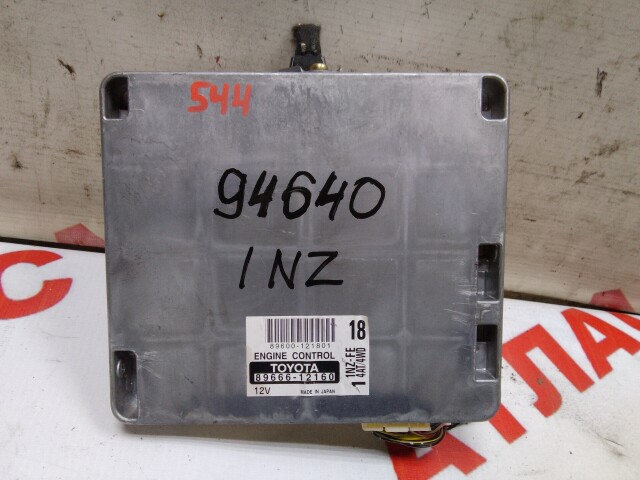 Компьютер TOYOTA Corolla Fielder 1NZ-FE