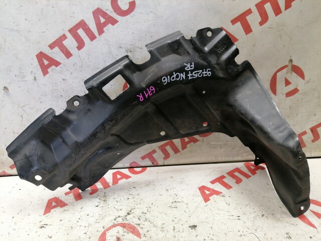 Защита двигателя TOYOTA Platz 