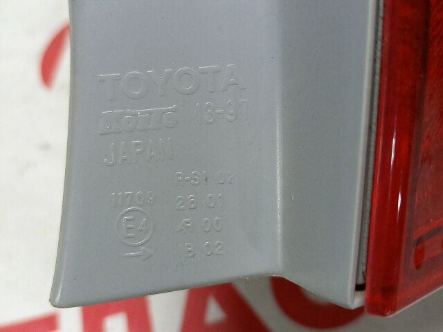 Стоп TOYOTA Corolla Fielder 