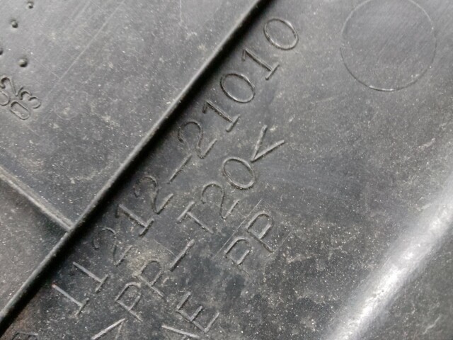 Декоративная крышка ДВС TOYOTA Corolla 1NZ-FE