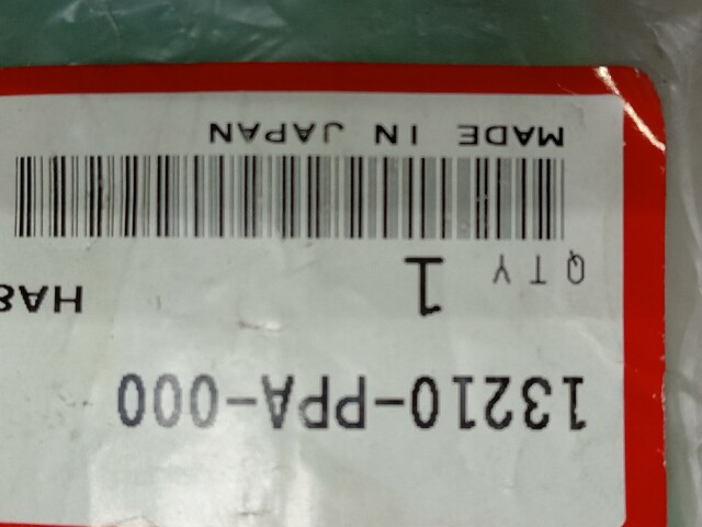 Шатун HONDA CR-V K24A