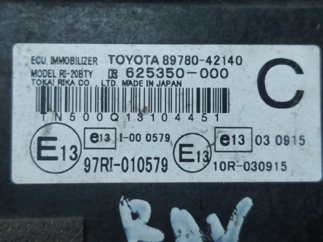 Блок IMMOBILIZER TOYOTA RAV4 