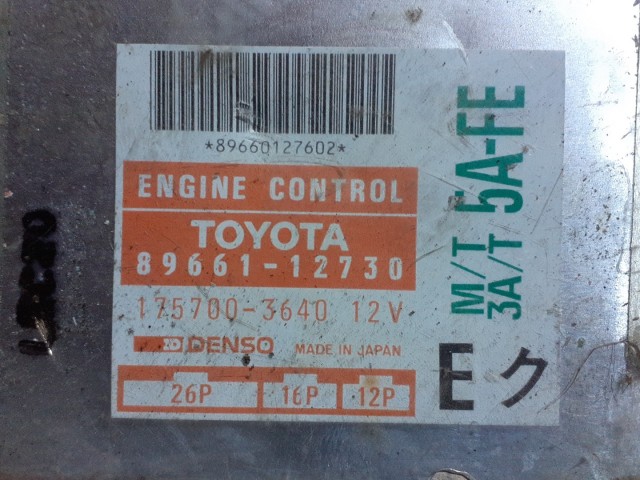 Компьютер TOYOTA Corolla 5A-FE