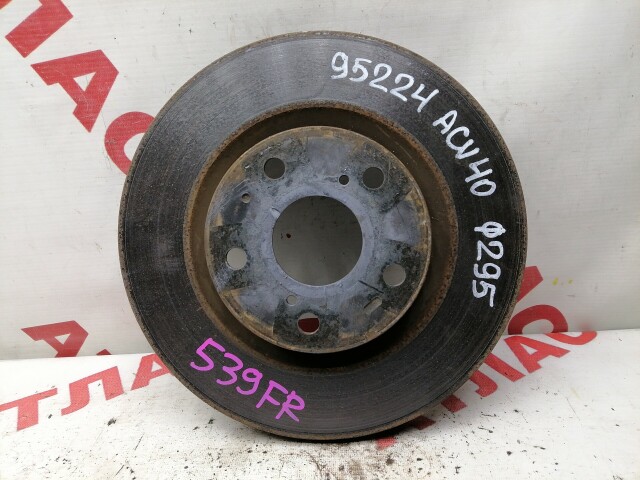 Диск тормозной TOYOTA Camry 