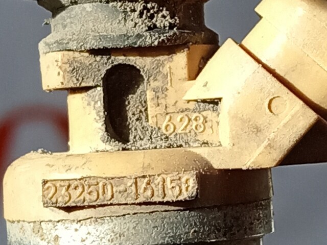 Форсунка ДВС TOYOTA Sprinter 5A-FE