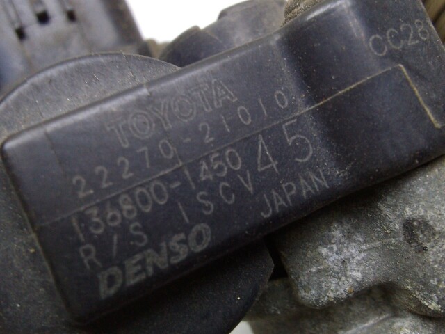 Дроссельная заслонка TOYOTA Corolla 1NZ-FE