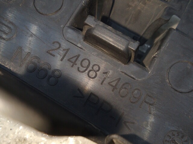 Защита радиатора RENAULT Duster 