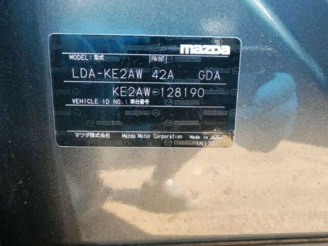 АКПП MAZDA CX-5 SH-VPTS