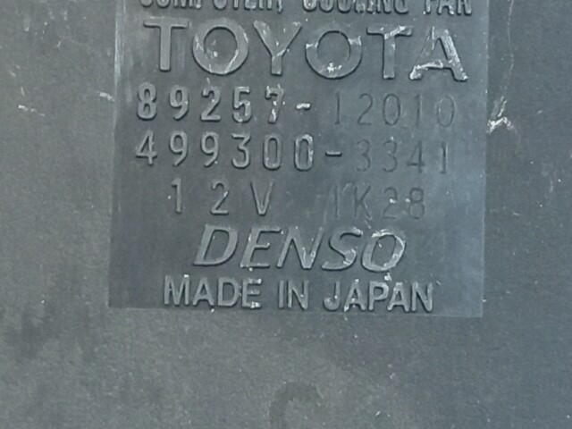 Блок управления вентилятором TOYOTA Corolla Fielder 