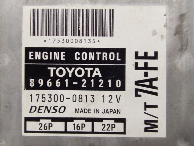 Компьютер TOYOTA Caldina 7A-FE