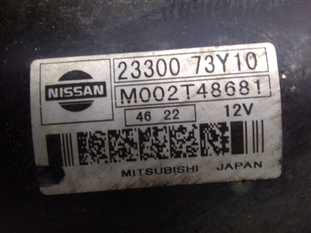 Стартер NISSAN Sunny QG15-DE