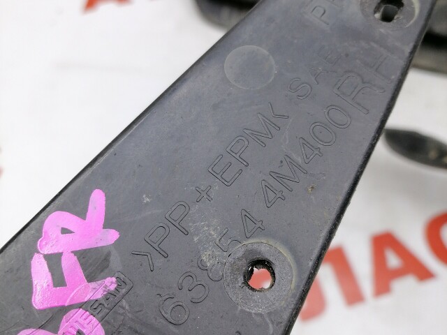 Брызговик NISSAN Sunny 