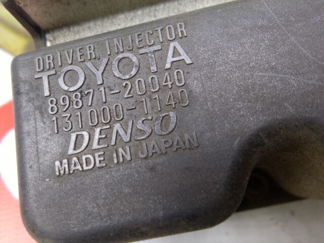 Блок управления форсунками TOYOTA Avensis 1AZ-FSE