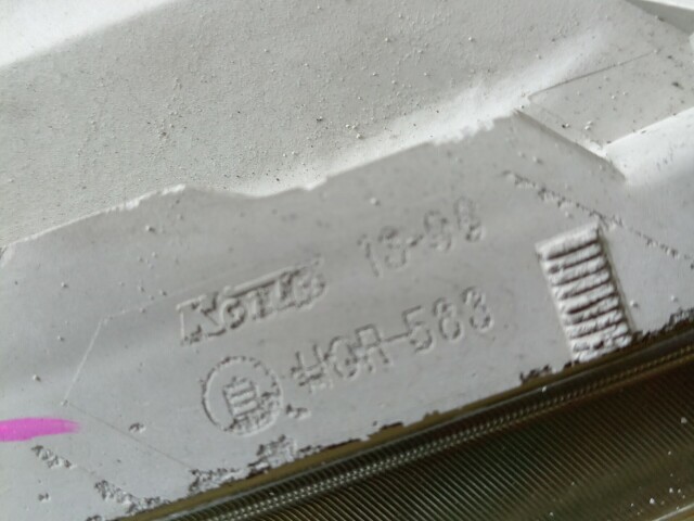 Фара TOYOTA Corolla Fielder 