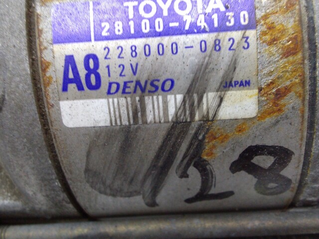 Стартер TOYOTA Carina 3S-FE